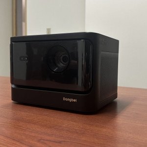 Dangbei Mars Projector Review: Cinema at home