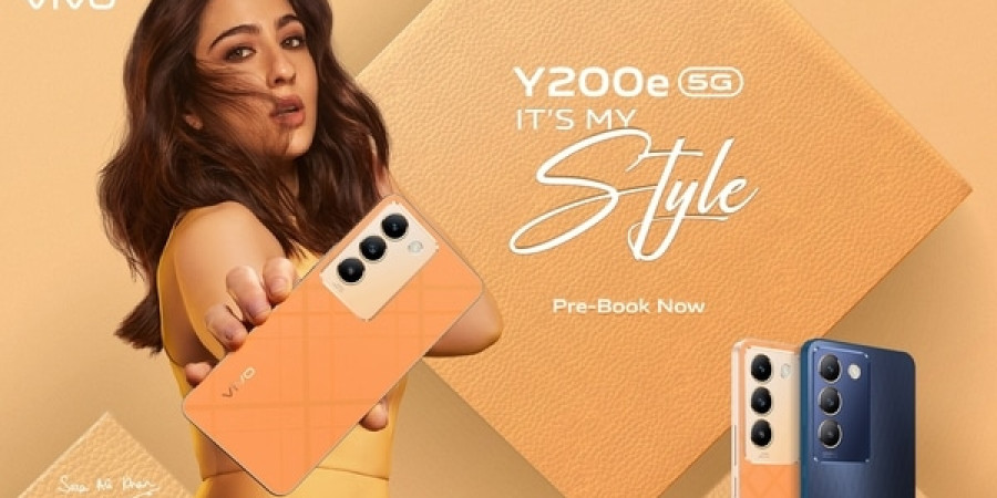 Vivo Y200e 5G launched in India with EcoFiber leather design! Check specs, price, and more