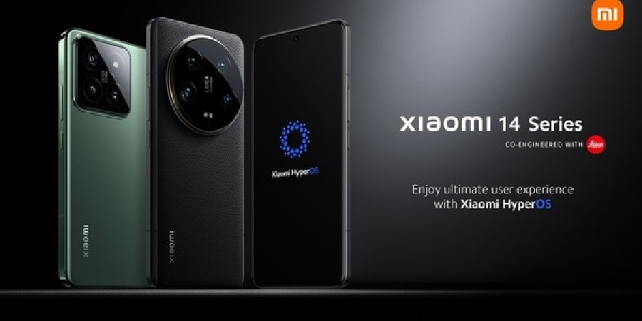 MWC 2024: Xiaomi 14 Ultra set for global debut; check specs and features