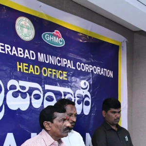 GHMC Prajavani on Monday